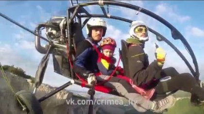 What is a skybike? Part 1: Crimea